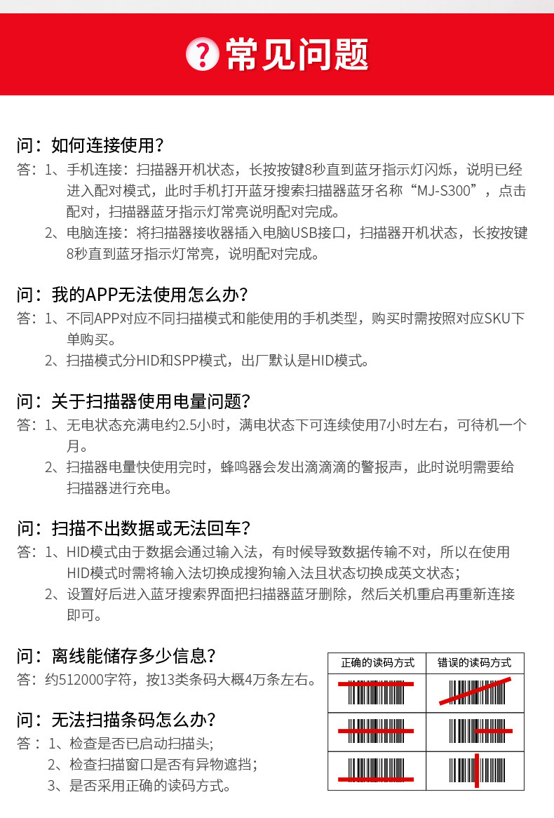 Снимите 5 юань купон-790_20.jpg