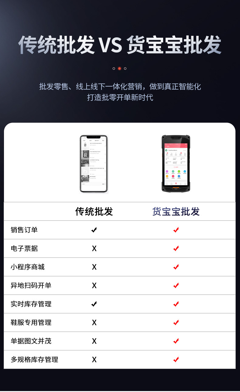 Описание -790_04.jpg