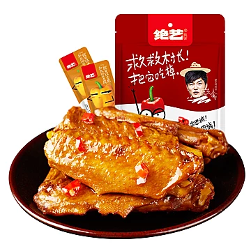 绝艺休闲食品鸭翅小包装152g