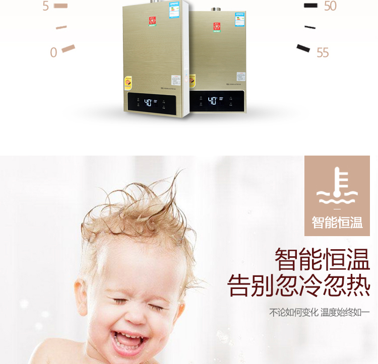 bình nóng lạnh gas Máy nước nóng khí Sakura 12 lít khí đốt tự nhiên hóa lỏng khí mạnh loại hàng mạnh máy điều nhiệt nhà tắm nóng 16 lít giá bình nóng lạnh ariston 20l