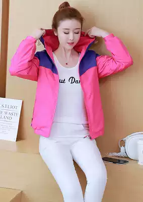 Women's sportswear autumn and spring new women's one-piece coat color jacket jacket Joker Joker windbreaker