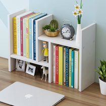 Bookshelf simple desk shelf childrens combination book desktop storage student dormitory simple office small bookcase
