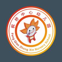 Aob Suzhou Fengqiao Center Kindergarten Garden Service SZGSQ-030