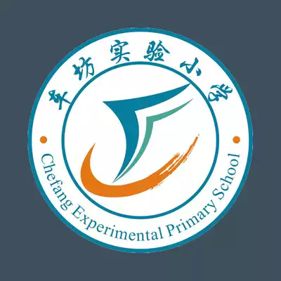 atob Suzhou Park Chefang Experimental Primary School school uniform (full set)Class uniform customized SZYQ-041