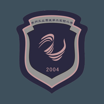 atob Suzhou Park second experimental primary school uniform (with school badge) Park two primary school SZYQ-006