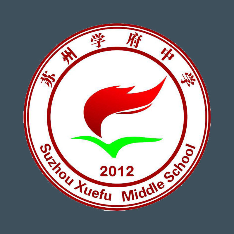 atob Official flagship store Suizhou High School High School Secondary School Conqueror School Retail