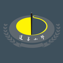 atob Suzhou High-tech Zone Dashan Primary School uniform (with school badge) Primary school class uniform SZGXQ035