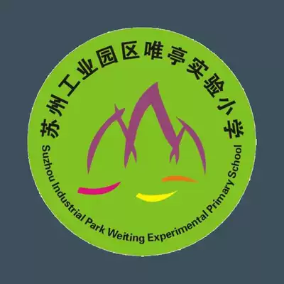 atob Suzhou Park Weiting Experimental Primary School school uniform (with school badge)class uniform customized SZYQ-074