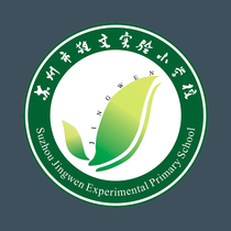 atob Suzhou Gusu District Jingwen Experimental Primary School uniform (full set) real small SZGSQ-075