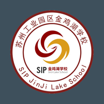 atob Suzhou Park Jinji Lake primary school uniform (with school badge) school uniform class uniforms custom-made SZYQ-008