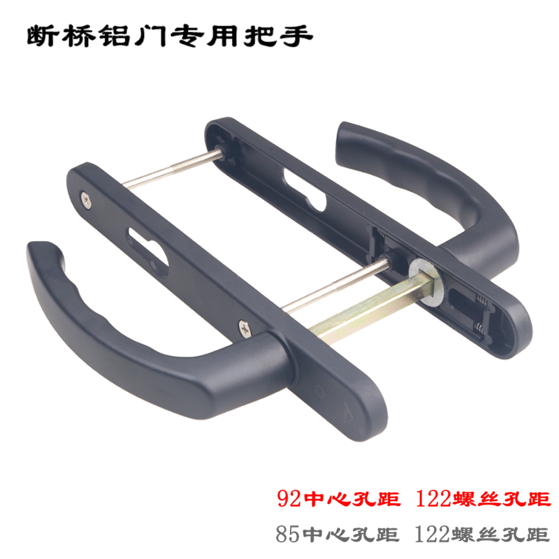 German ROTO doors and windows five gold accessories Noentrust hardware ROTO door lock broken bridge aluminium flat door lock handle