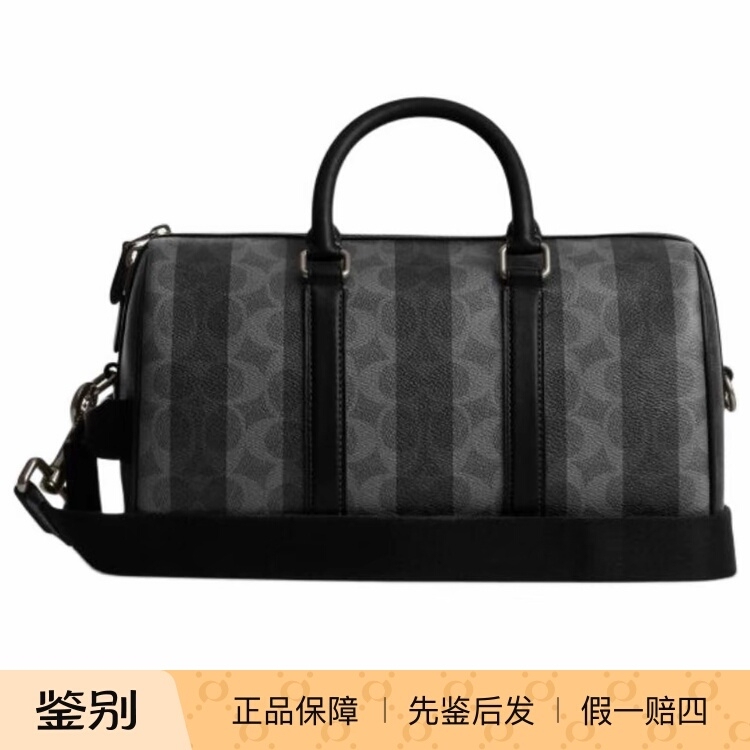 [Chinese Valentine's Day Gift Season] Coach Venturer 27 Handbag Crossbody Bag