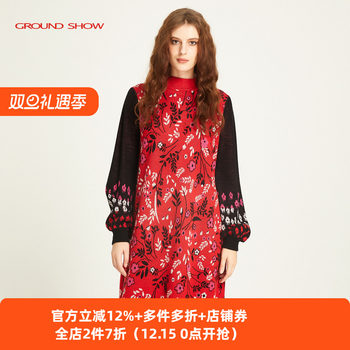 Gelanxiu autumn and winter new red and black jacquard knitted dress shopping mall same style women's clothing