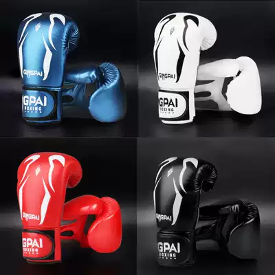 Adult boxing gloves, children's sanda gloves, boys and girls training sandbags, Muay Thai, half-finger fighting, kneading teenagers