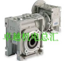 Italian TRANSTECNO Hermeneutic reducer CM063 TRANSTECNO wheel reducer cmseries original