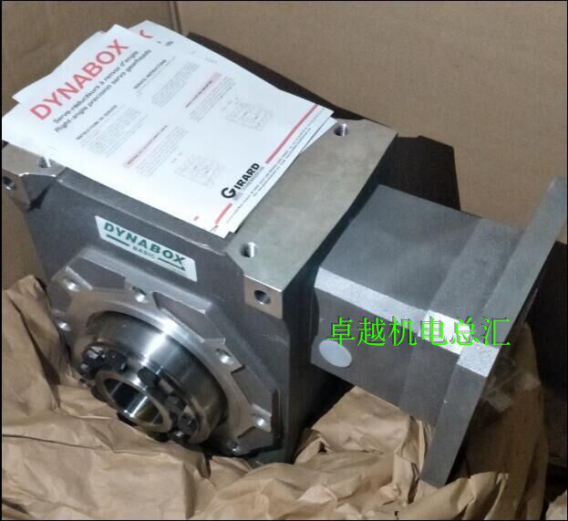 The French girard transmissions reducer 55B45PH2