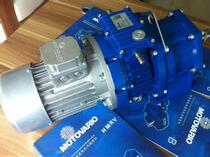 Italian original installed MOTOVARIO Motor imported MOTOVARIO brake motors TB90B4B5 1 5KW