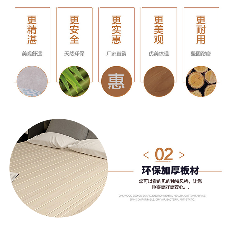 Banchuang đơn giản đôi giường 1,8 1,5 giường nền tảng Căn cứ lưu trữ boong ngủ lùn giường tatami Nhật Bản - Giường giường gỗ thông minh