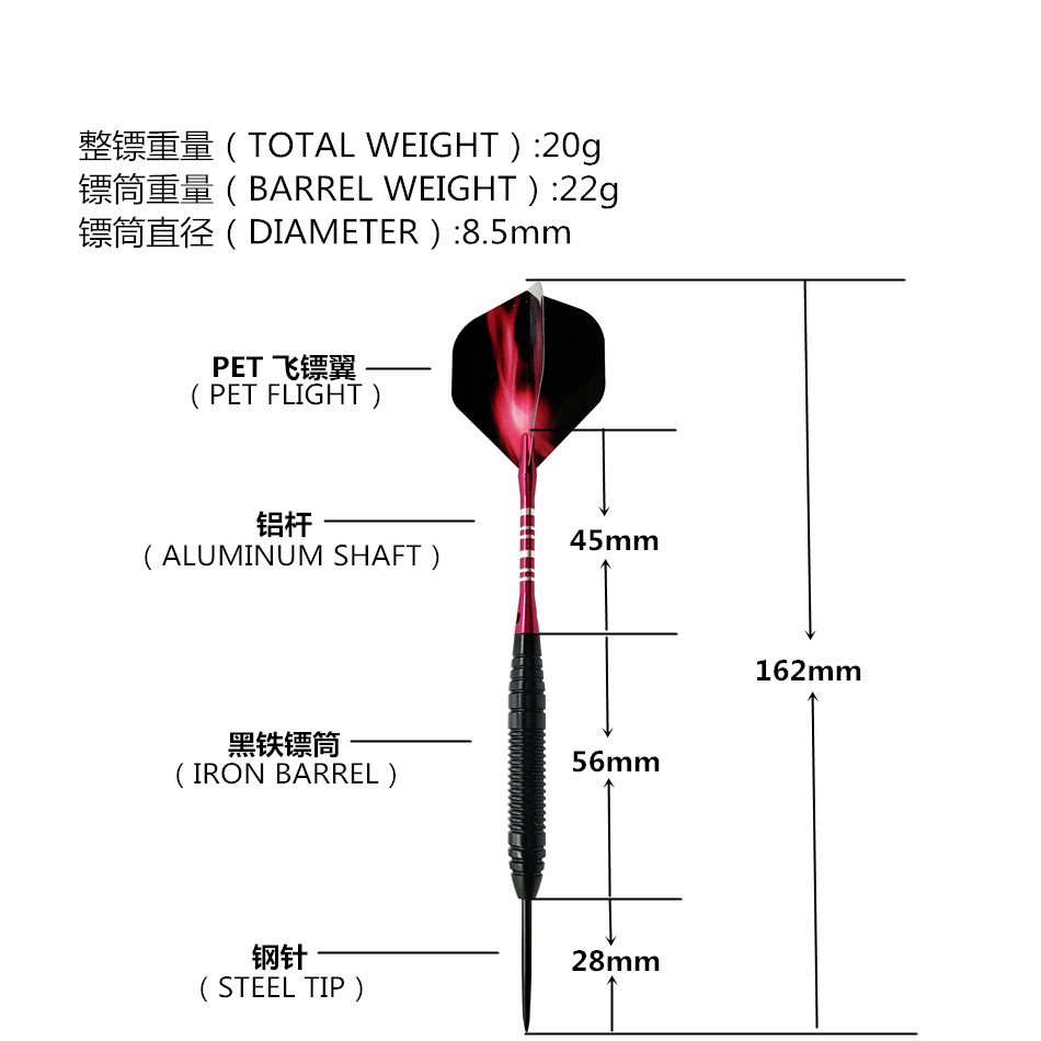 [Phi tiêu hiệp sĩ] sáu hộp quà tặng phi tiêu cao cấp kim 22 gram phi tiêu kim phi tiêu tiêu chuẩn - Darts / Table football / Giải trí trong nhà phi tiêu đồ chơi