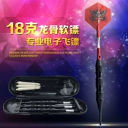 [Phi tiêu phi tiêu] chuyên nghiệp 20 gram keel phi tiêu điện tử kim phi tiêu mềm phi tiêu sắt đặt phi tiêu - Darts / Table football / Giải trí trong nhà