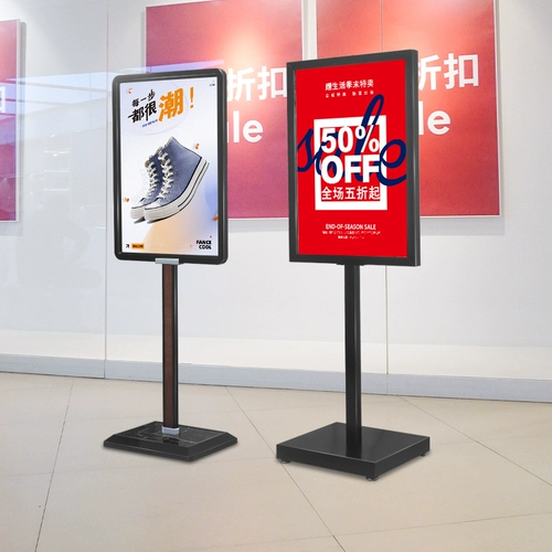 Apple, стенд, дорожная вывеска, напольный постер