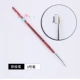 Nail Art Tools Line Vẽ Bút Vẽ Bút Bút Gỗ Hình Hoa Pen Bút Fine EZFLOW Nhỏ - Công cụ Nail vẽ cọ nét