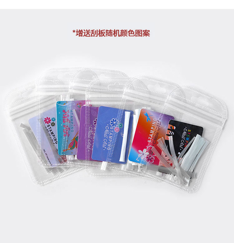 Mới net móng tay nghệ thuật mở rộng nghệ thuật miễn phí khay giấy mở rộng gia cố nứt lụa siêu mỏng sợi tơ DIY - Công cụ Nail máy hơ sơn gel