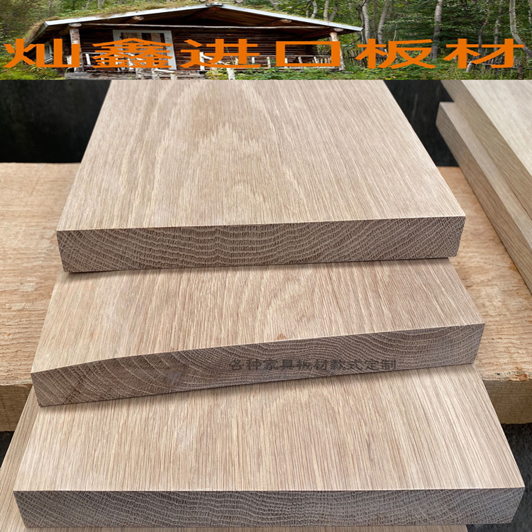 White oak wood plank dining table stair step board all kinds of furniture custom countertop bay window board log wood square
