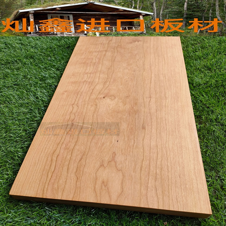 American cherry wood wood carving material DIY wood small material solid wood wood square small wood block hand-carved material