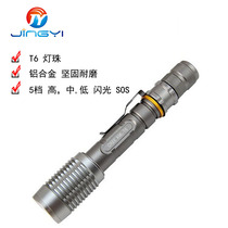 LED CREET6 telescopic dimming charging aluminum alloy strong light flashlight outdoor sports lighting flashlight