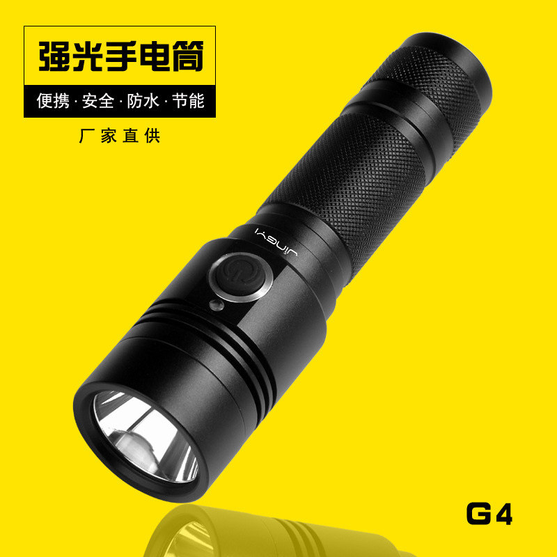 New Super Bright T6 Mini Flashlight Aluminum Alloy Light Cup USB Charging Outdoor Waterproof Hiking Bike Torch