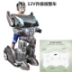 Cho thuê sân chơi vuông Trẻ em Quad Bike Cưỡi Robot Baby Carrier Rambo Knight Điện thương mại ắc quy xe - Con lăn trượt patinet / trẻ em