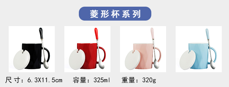 Cốc gốm đơn giản với nắp muỗng cá tính xu hướng cặp đôi mẫu cốc uống một cặp cốc cà phê sáng tạo dành cho nam và nữ - Tách bình giữ nhiệt cute