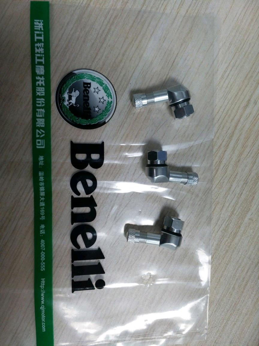 Chase Huanglong 600 Qianjiang locomotive BJ600GSBN600TNT600 valve vacuum tire wheel new