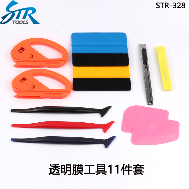 Car Cling Film Tool Suit Transparent Film Tool Suit Car Cover Film Squeegee Seedge closing squeegee