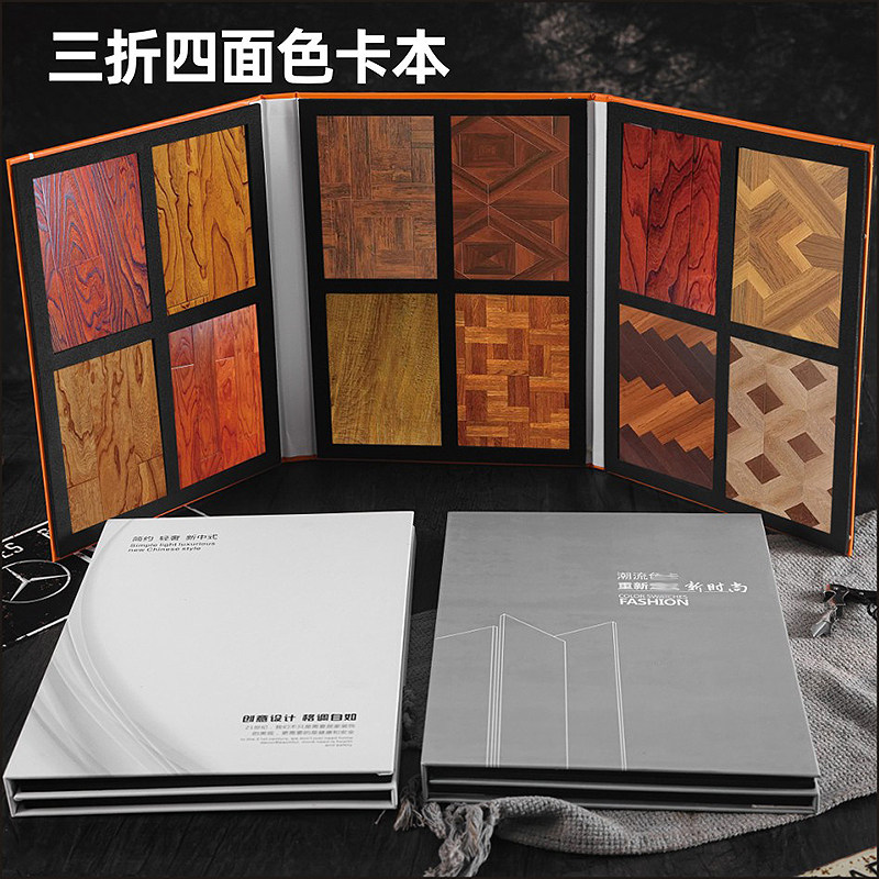 Color Card This wood door color card This display Book plate card Glass Crystal Steel Door Color sheet Closet Wardrobe Color Caben
