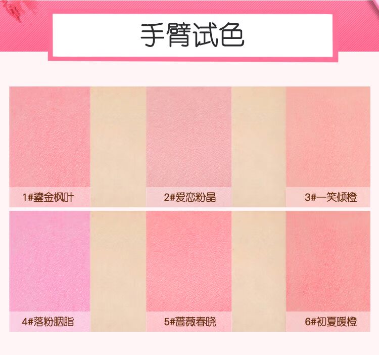 Youya vitality blush má hồng chính hãng trang điểm nude dưỡng ẩm tự nhiên làm sáng màu da nữ phấn má hồng lưới đỏ mặt phấn má wet n wild