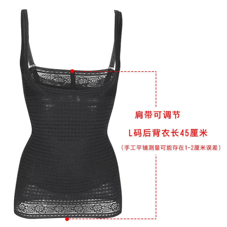 Cơ thể dẻo bụng bụng eo eo cơ thể đốt mỡ sau sinh không có dấu vết bó sát cơ thể giảm béo quần lót