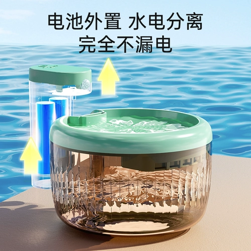 Постоянная температура дозатор воды не подключается к беспроводной индукционной индукционной питье, пьюте воду с подогревом и автоматически циркулирует