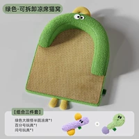 Игрушка, зеленый комплект, монстр, коврик, большие глаза