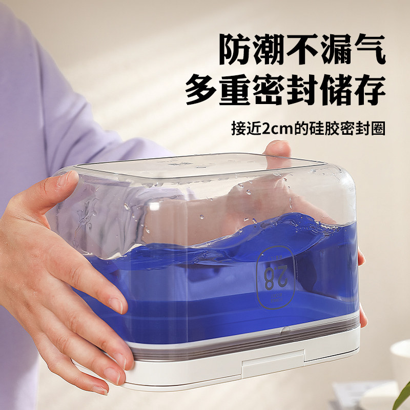 Cat Food Storage Bucket, Dog Food Sealed Bucket, Moisture-Proof Food Storage Bucket, Pet Food Sealed Cat Food Can, Household Storage Box