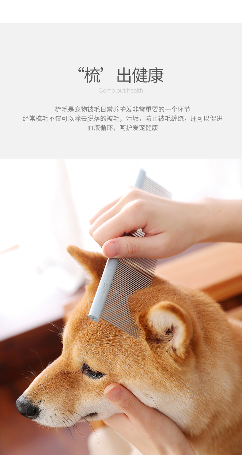 Lược chải lông cho thú cưng Teddy chải hàng cung thẳng hơn lông gấu chó lông mèo dày với vẻ đẹp Bomei lược thép - Cat / Dog Beauty & Cleaning Supplies lược inox chải lông chó