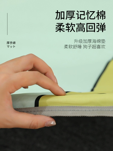 Коврик для собак, универсальный для всех сезонов, летний охлаждающий коврик из ледяного шелка, коврик для домашних кошек, водонепроницаемый, устойчивый к моче, разрывам и укусам, для сна