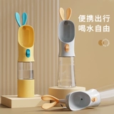 Собаки из водного чашки Удобные открытые чайники, сопровождающая чашка для домашних животных и зерно вместе