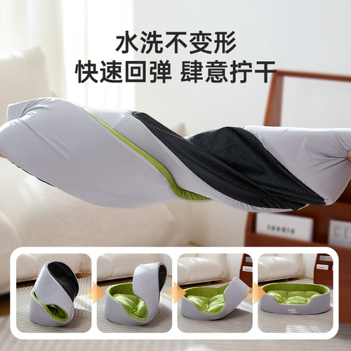 Кошачье гнездо, все сезоны, универсальная кошачья кровать, летний питомец, прохладный коврик, кот, кот, кот, спящий, прохладная ветчина, собачья ветчина, лето