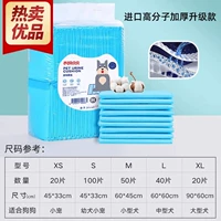 Популярная классическая версия (долговечный гидрозатвор, шестислойный гидрозатвор повышенной толщины), утолщенная версия.