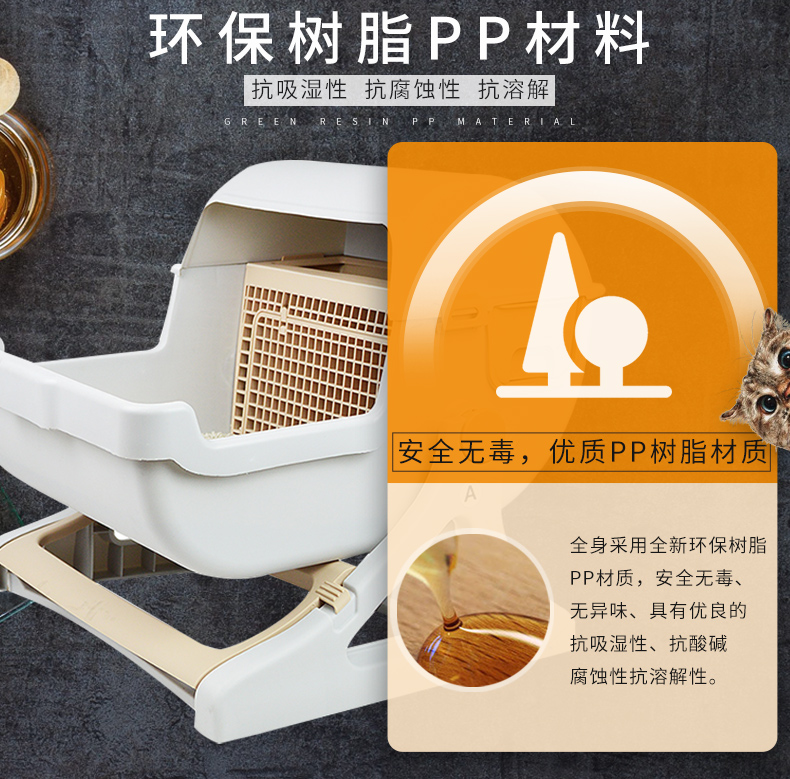 Mèo xả rác nhà vệ sinh mèo bán tự động đầy đủ mèo vừa đóng mèo cát nồi mèo con mèo mèo nhà vệ sinh mèo hộp xả rác - Cat / Dog Beauty & Cleaning Supplies găng tay chải lông rụng chó mèo