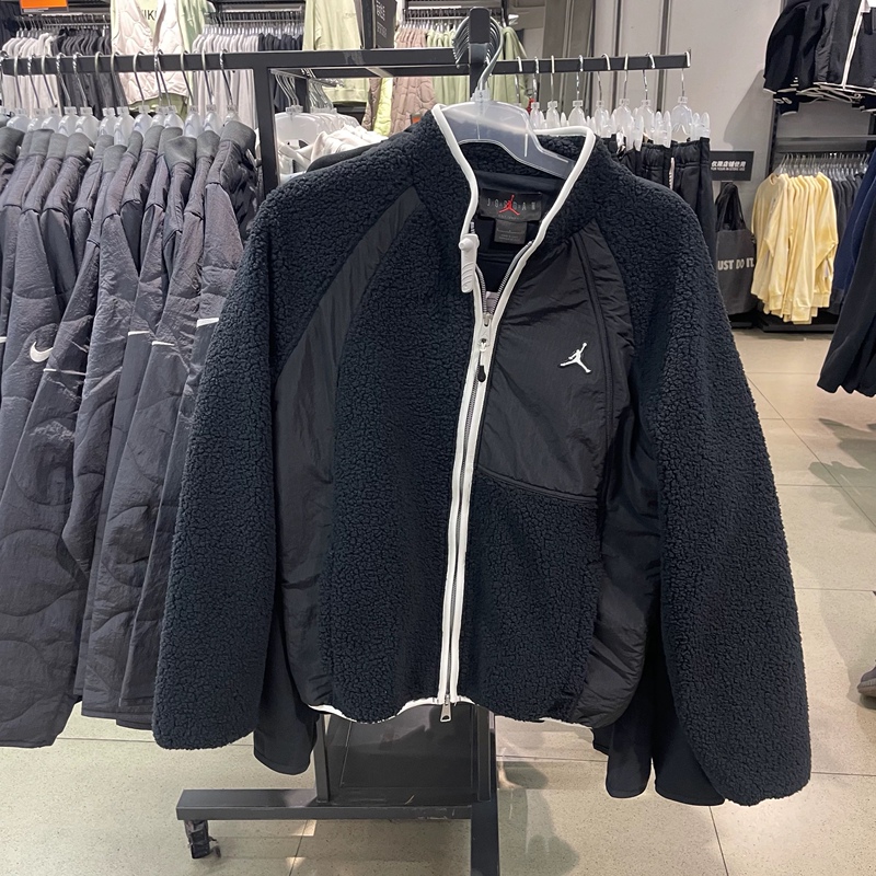 Nike Winter New Men's Casual Sports Stand Collar Lamb Wool Jacket 1584 6194 W