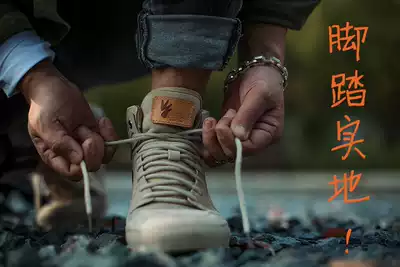 Uncle Zhai postage difference hyperlink opened a shop for a month before I knew how to do hyperlink Thank you for your support 