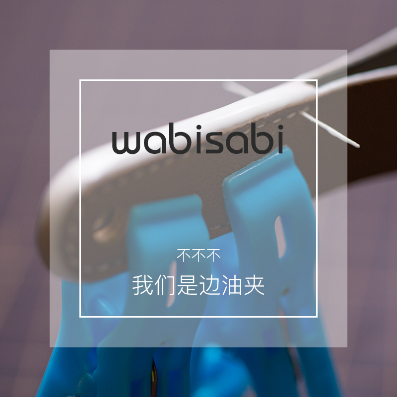 Home Uncle W011 Side Oil Flat Mouth Without Mark Powerful Clip To Prevent Side Oil Turn Back Fast Dry Save Space Can Hang